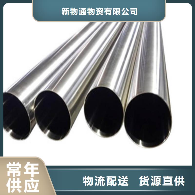 不锈钢管注浆管生产厂家工厂价格