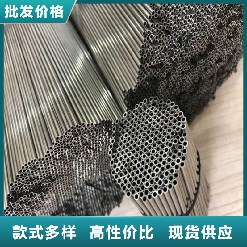 不锈钢管20Crmnti合金钢管省心又省钱