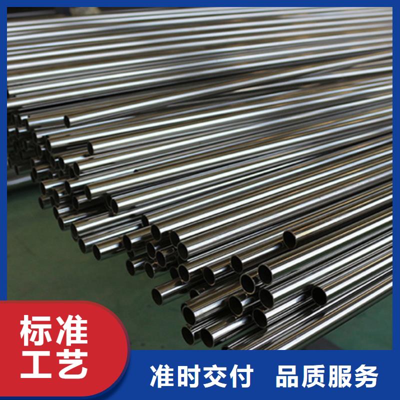 厚壁精密管厂家现货批发