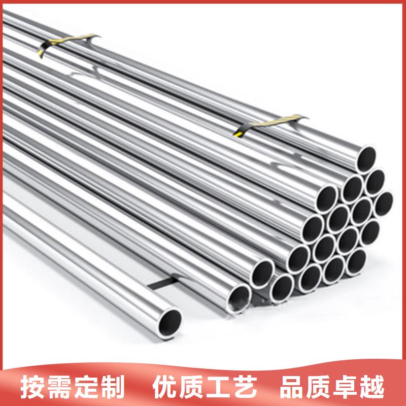 精密光亮管生产厂家欢迎订购