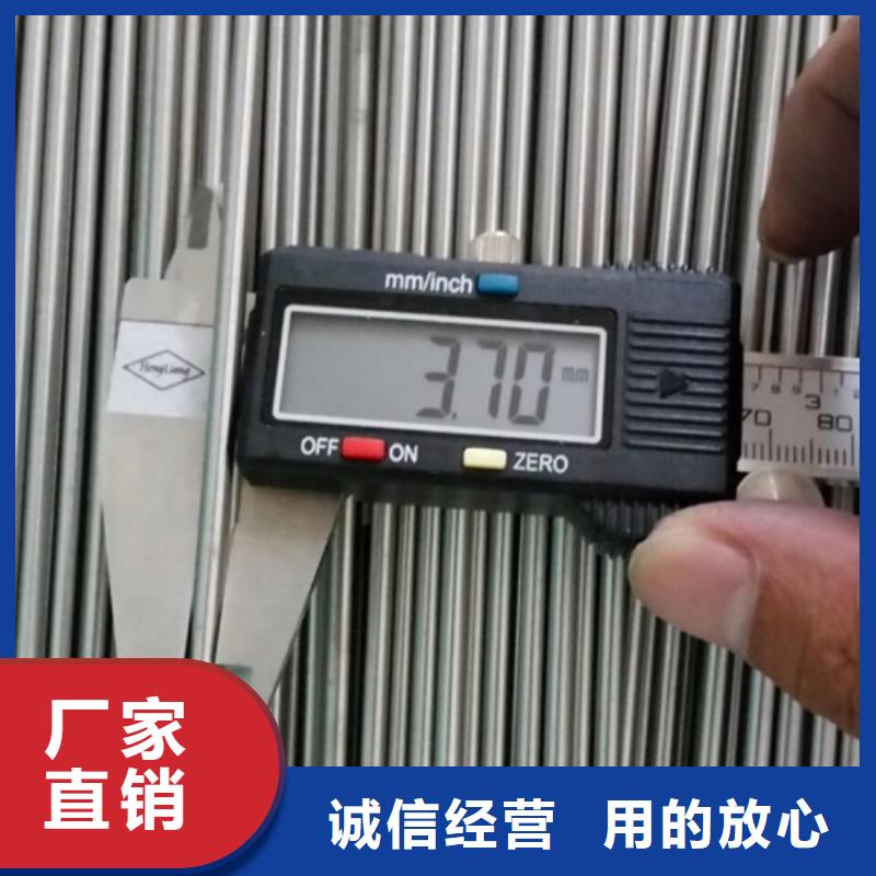 2507不锈钢管-2507不锈钢管专业品质