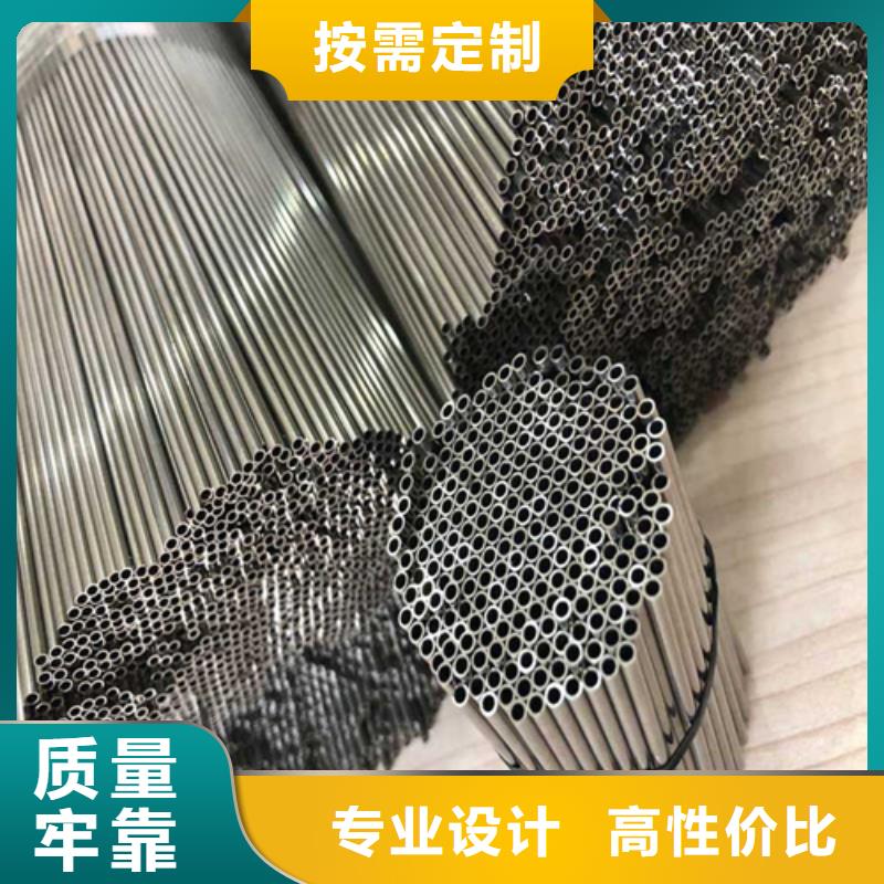 310S不锈钢管口碑好