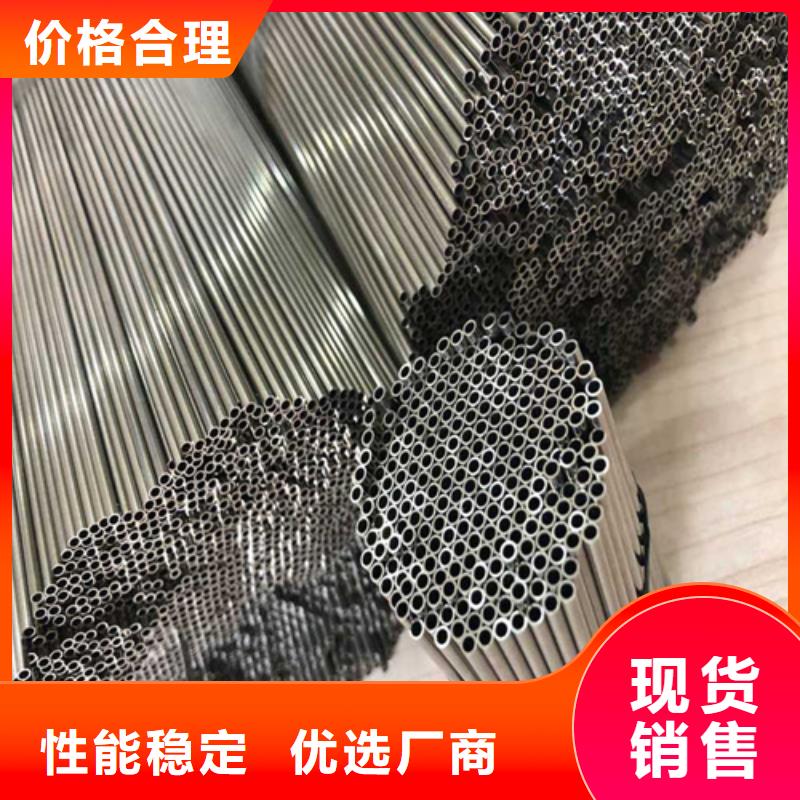 不锈钢管20Crmnti合金钢管多行业适用