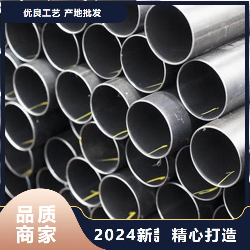 大口径精密管价格_大口径精密管