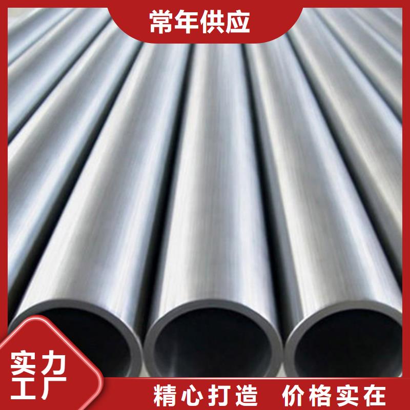 不锈钢管注浆管生产厂家工厂价格