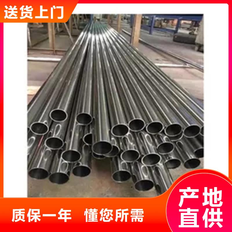 316Ti不锈钢管费用
