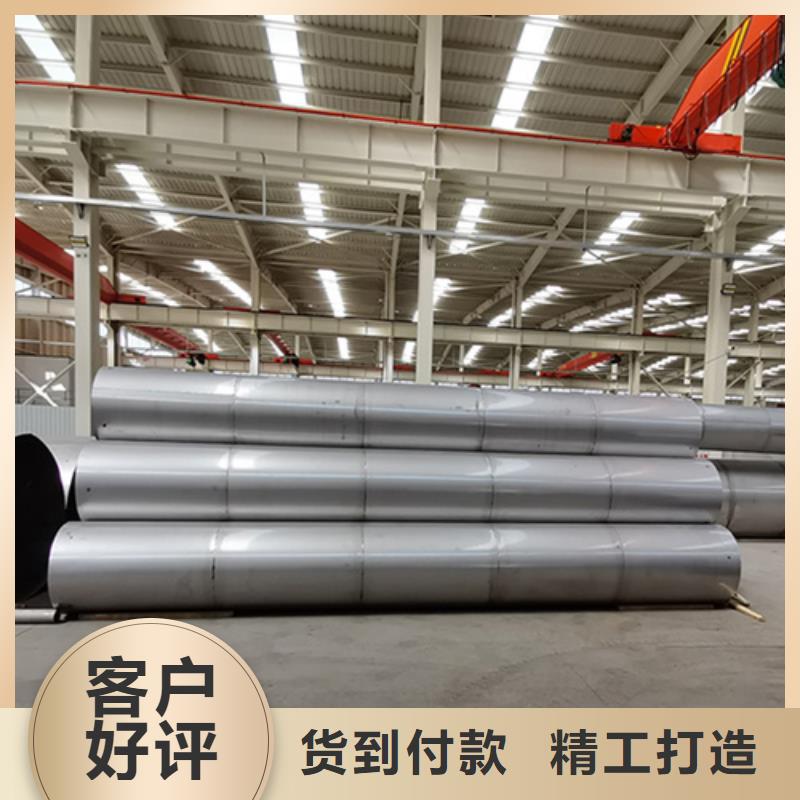 质量可靠的304不锈钢管基地