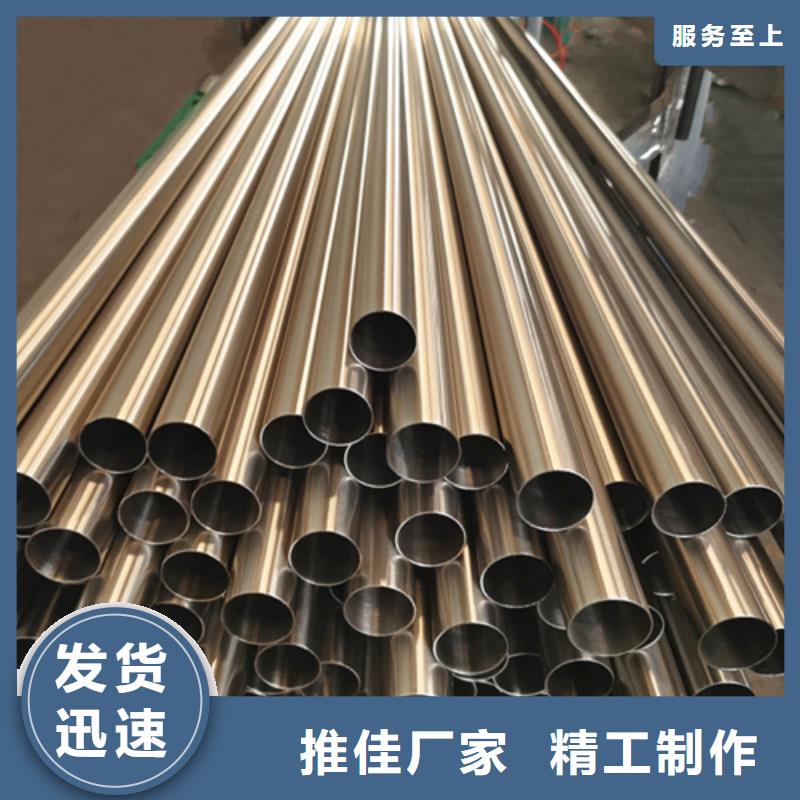 常年供应316L不锈钢管-好评