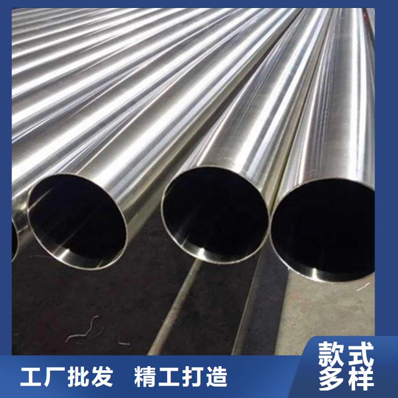 316L不锈钢管好货促销