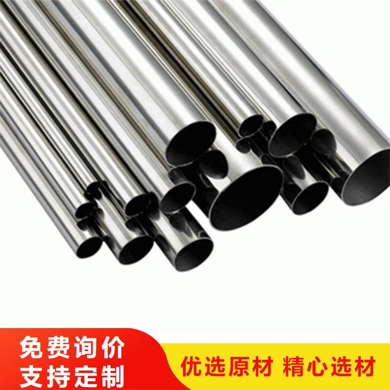 2205不锈钢管产品就是好用