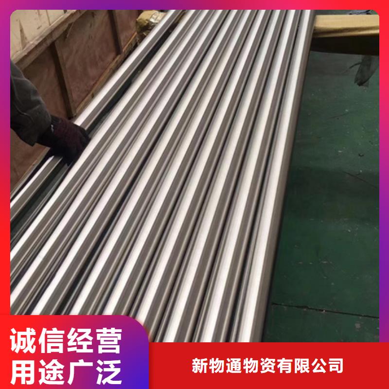 321不锈钢管-321不锈钢管价格优惠