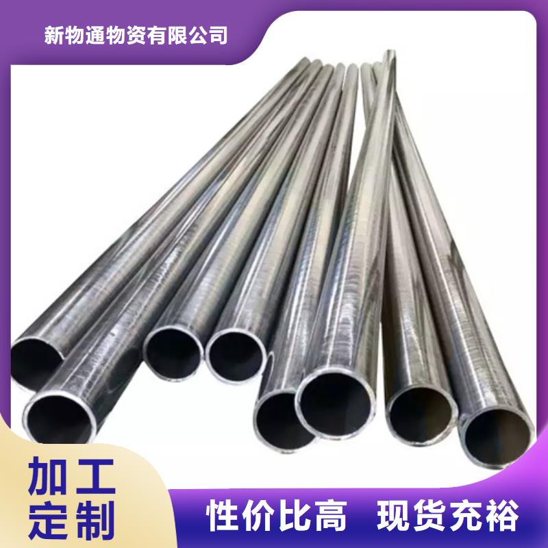 小口径精密管市场现货价格