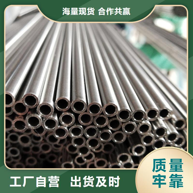 厚壁精密管行情