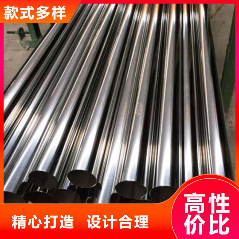 2507不锈钢管-2507不锈钢管专业品质