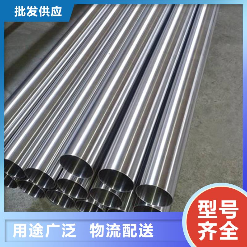 不锈钢管2205不锈钢管专注细节使用放心
