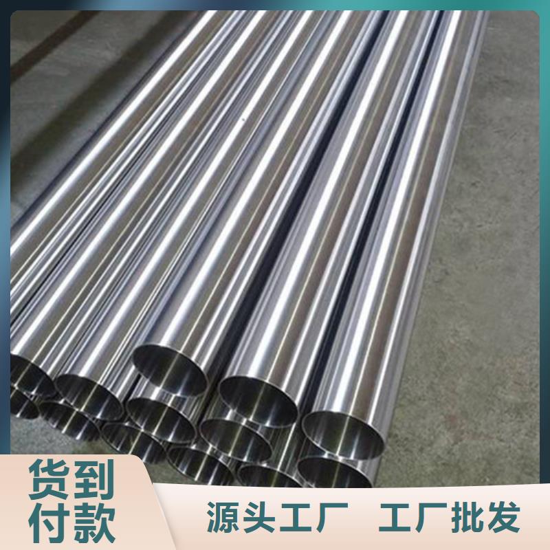 质量可靠的小口径精密管批发商