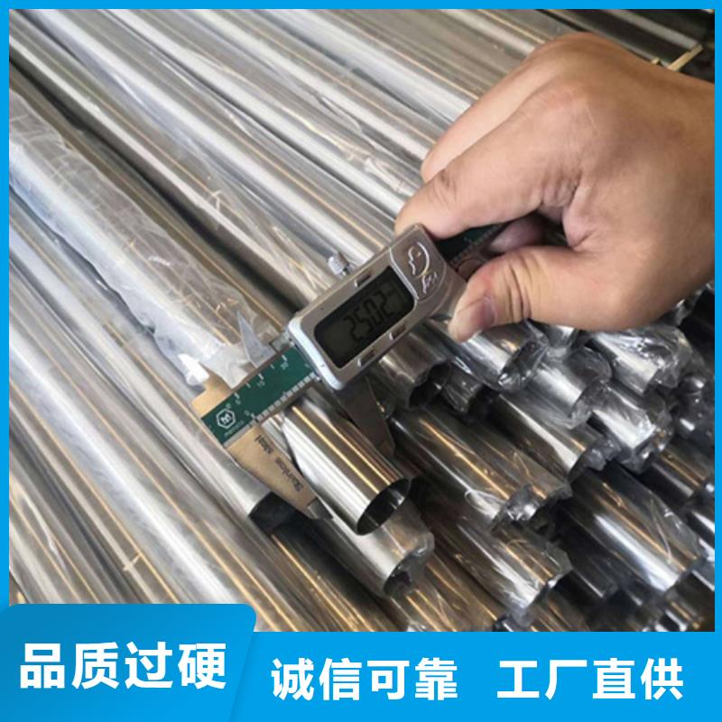 定做厚壁精密管的基地