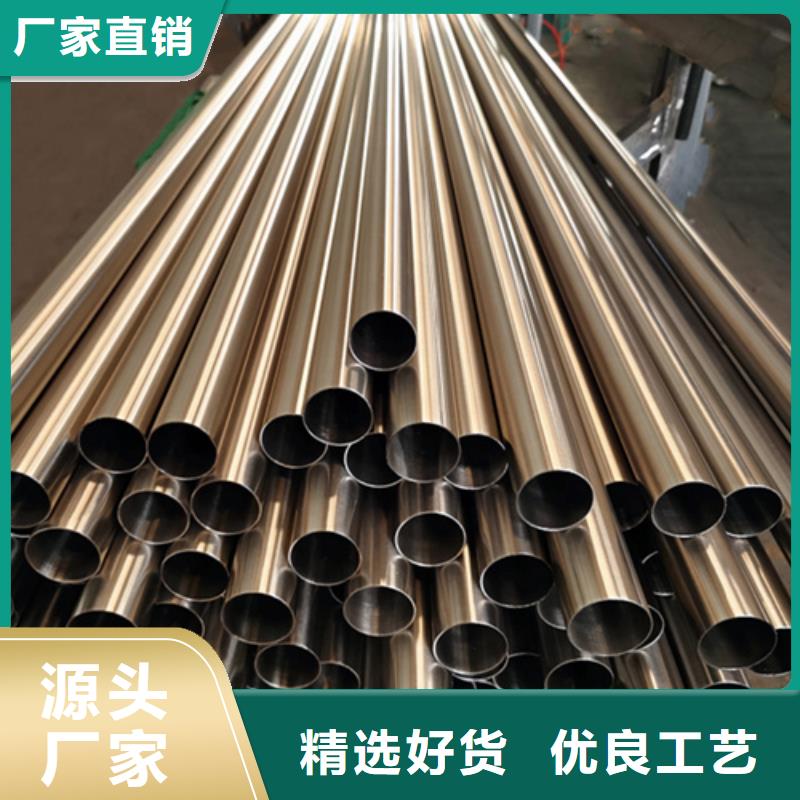 有现货的2507不锈钢管实体厂家
