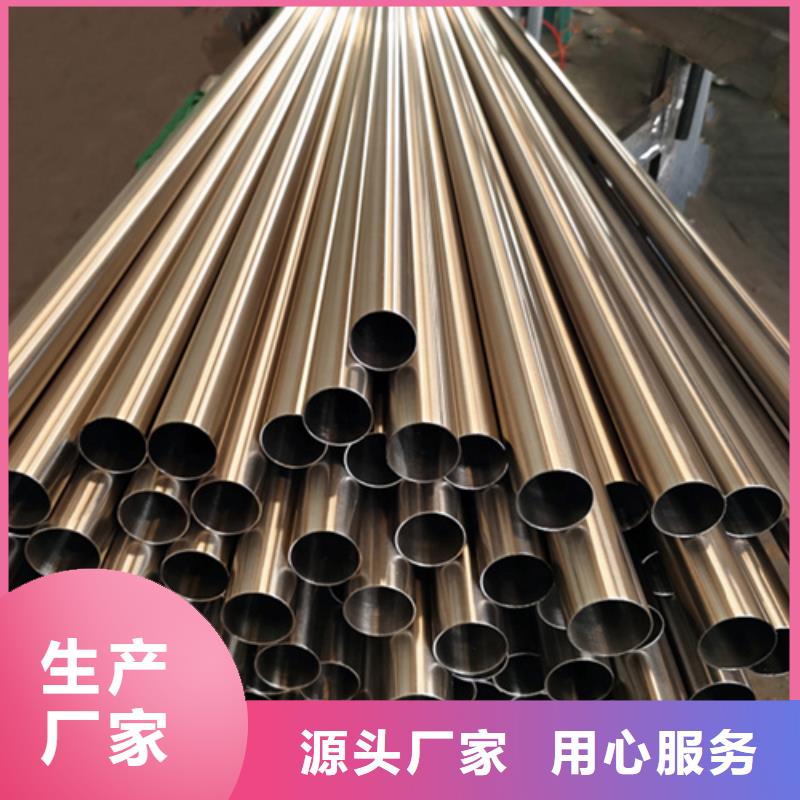 不锈钢管_【304不锈钢管厂】厂家直销省心省钱