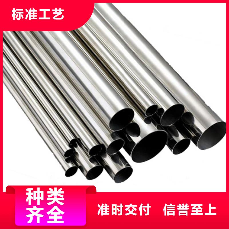 厚壁精密管厂家现货批发