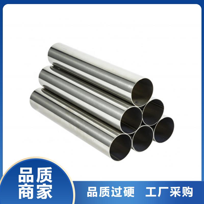 316Ti不锈钢管合格才发货