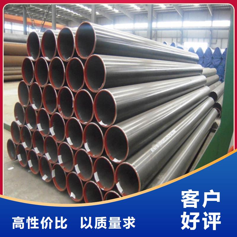 发货速度快的304L不锈钢管厂家