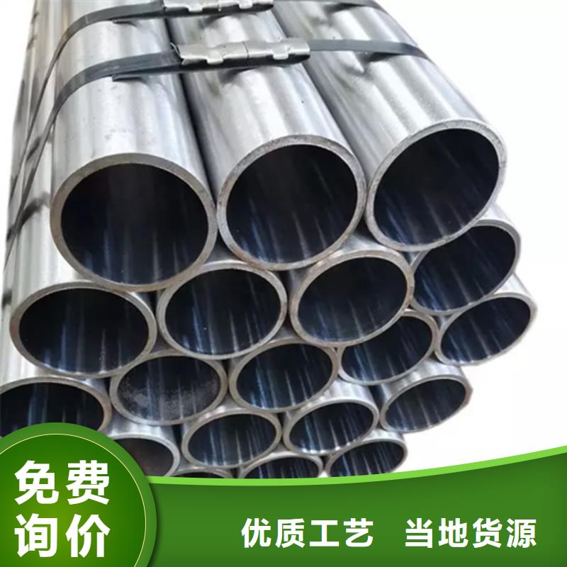 310S不锈钢管生产厂家