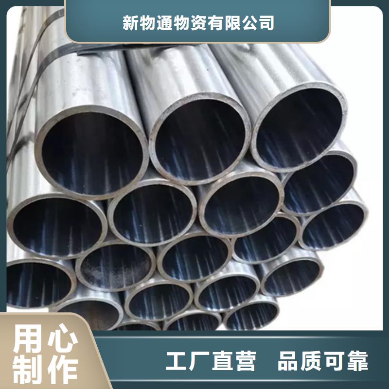 304L不锈钢管质量有保障的厂家