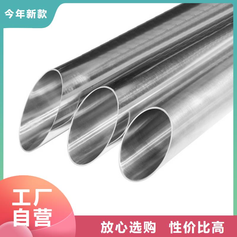 12Cr18Ni9不锈钢管多年生产经验