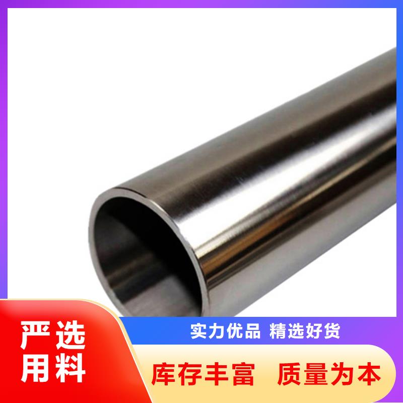 定制小口径精密管_精选厂家