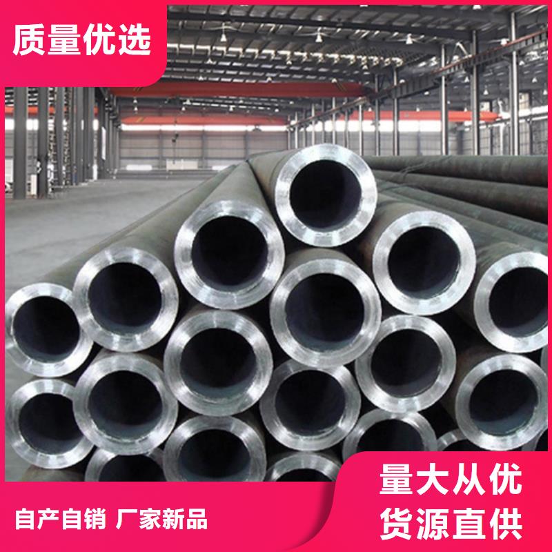 厚壁精密管行情