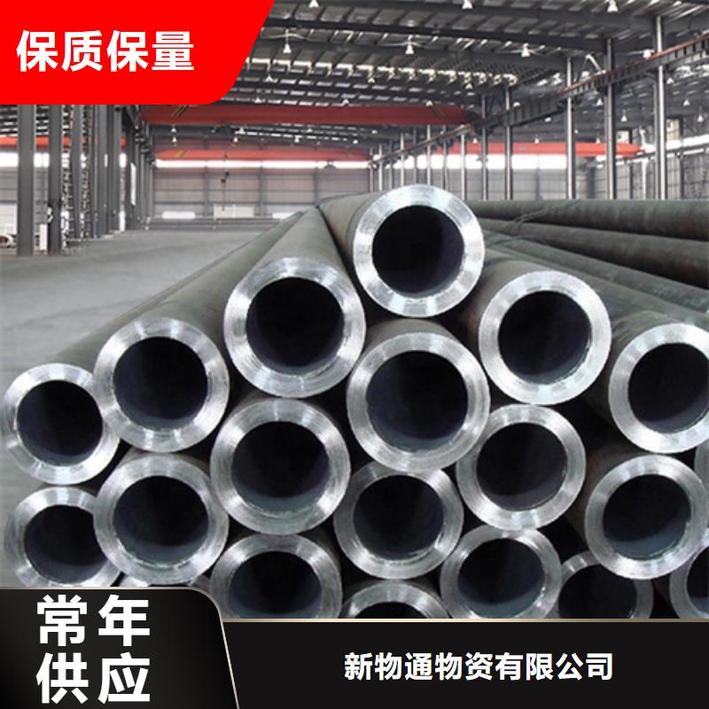 不锈钢管不锈钢管生产厂家多种款式可随心选择