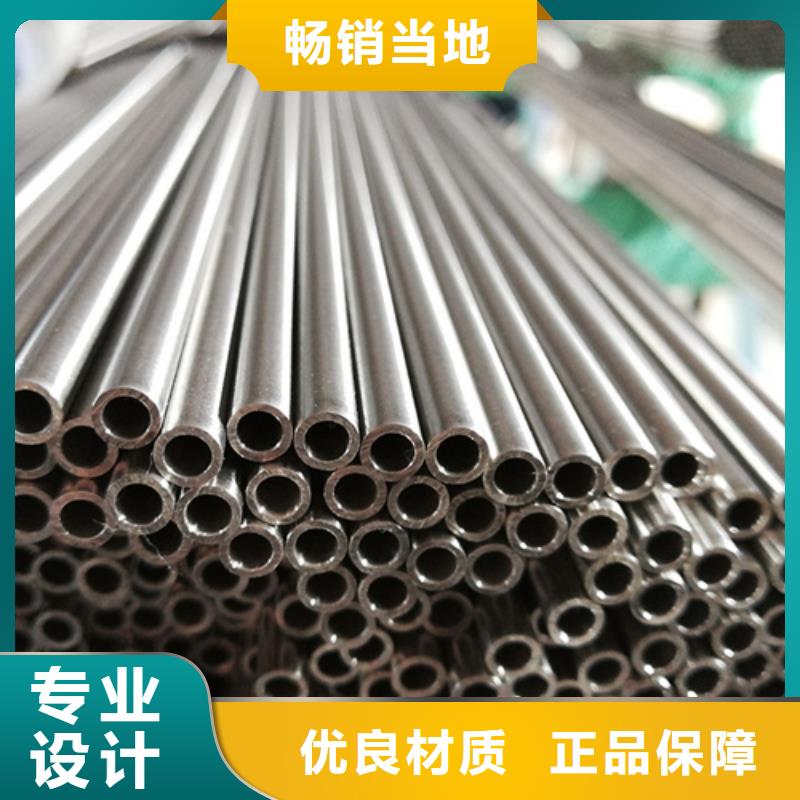 不锈钢管【注浆管】工厂批发