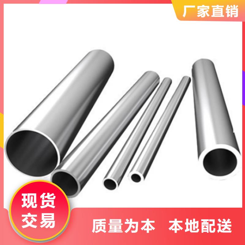 价格合理的精密不锈钢管经销商