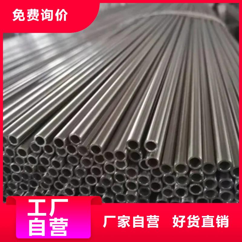 不锈钢管304不锈钢管厂经久耐用