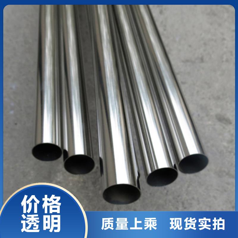 12Cr18Ni9不锈钢管公司地址