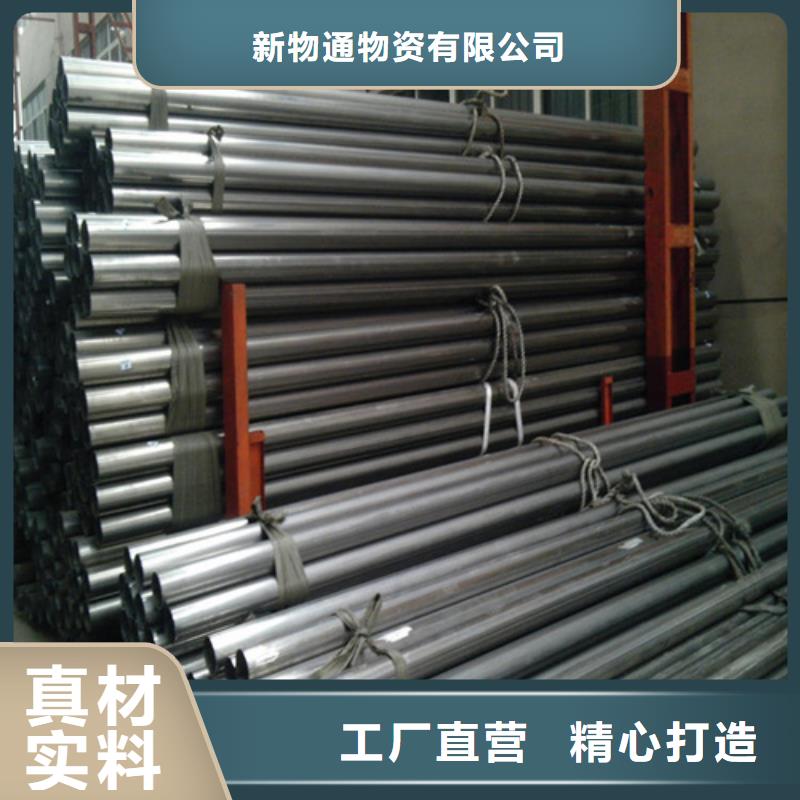 口碑好的12Cr18Ni9不锈钢管基地