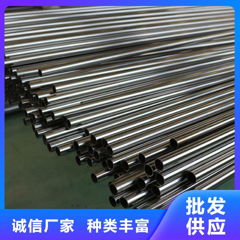 规格全的321不锈钢管供应商