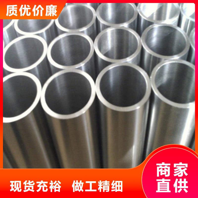 630不锈钢管不怕同行比质量