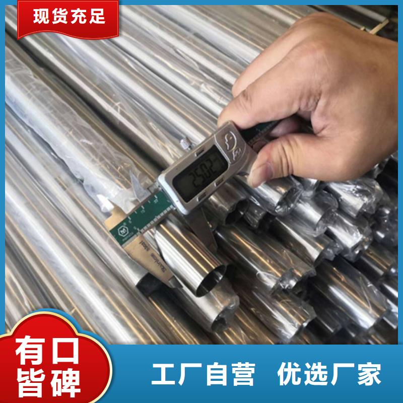 发货及时的小口径精密管批发商