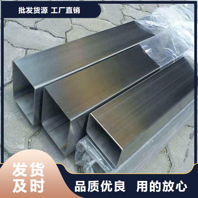 精密光亮管制造厂商