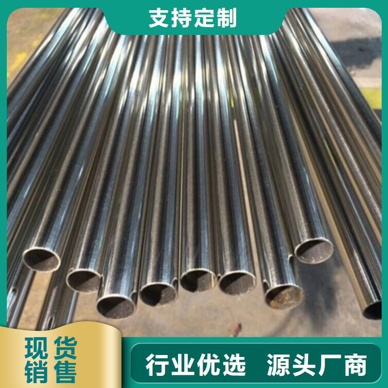 2025货到付款#12Cr18Ni9不锈钢管#生产厂家