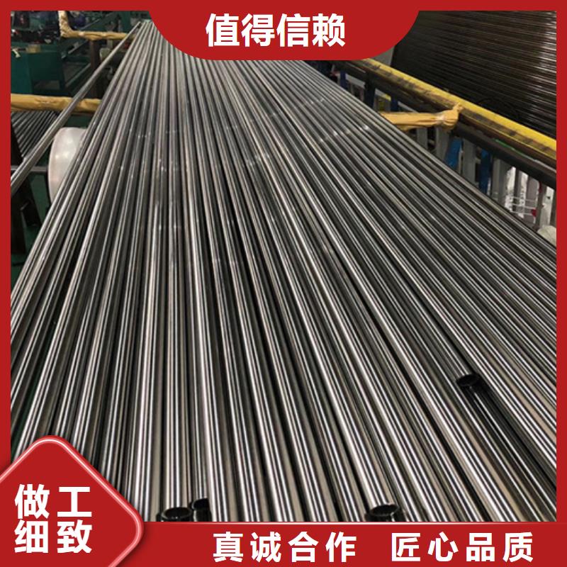 不锈钢管316L不锈钢管现货