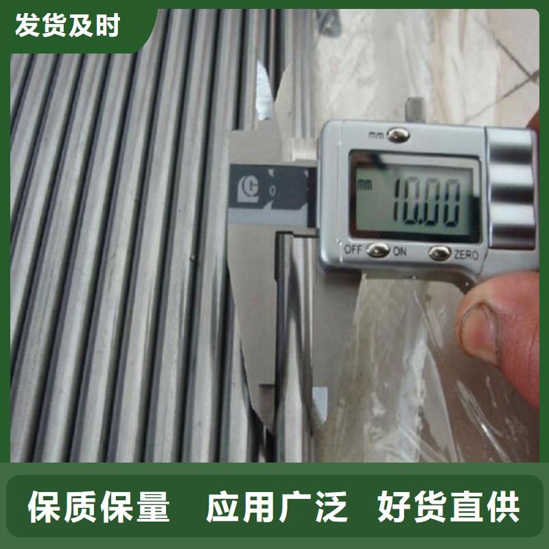 口碑好的12Cr18Ni9不锈钢管基地