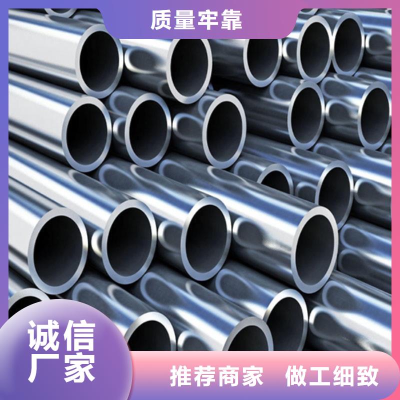 找316不锈钢管厂家直销