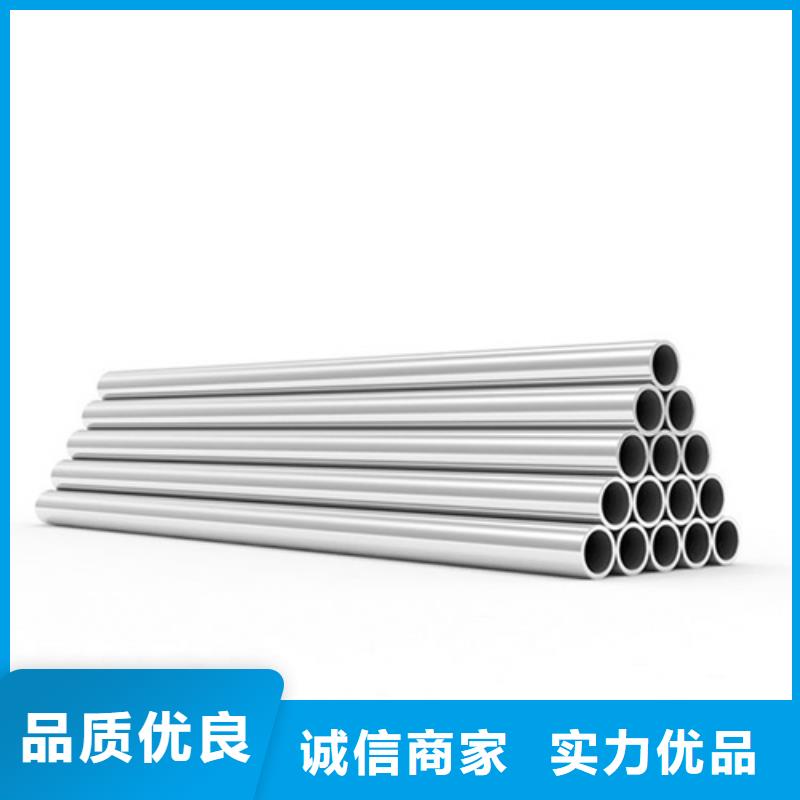 316Ti不锈钢管精选商家