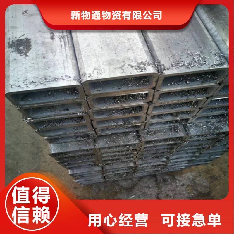 口碑好的12Cr18Ni9不锈钢管基地