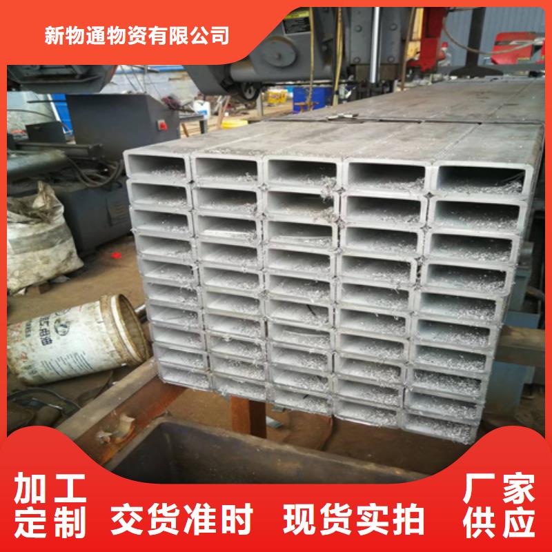 不锈钢管-2205不锈钢管好货有保障