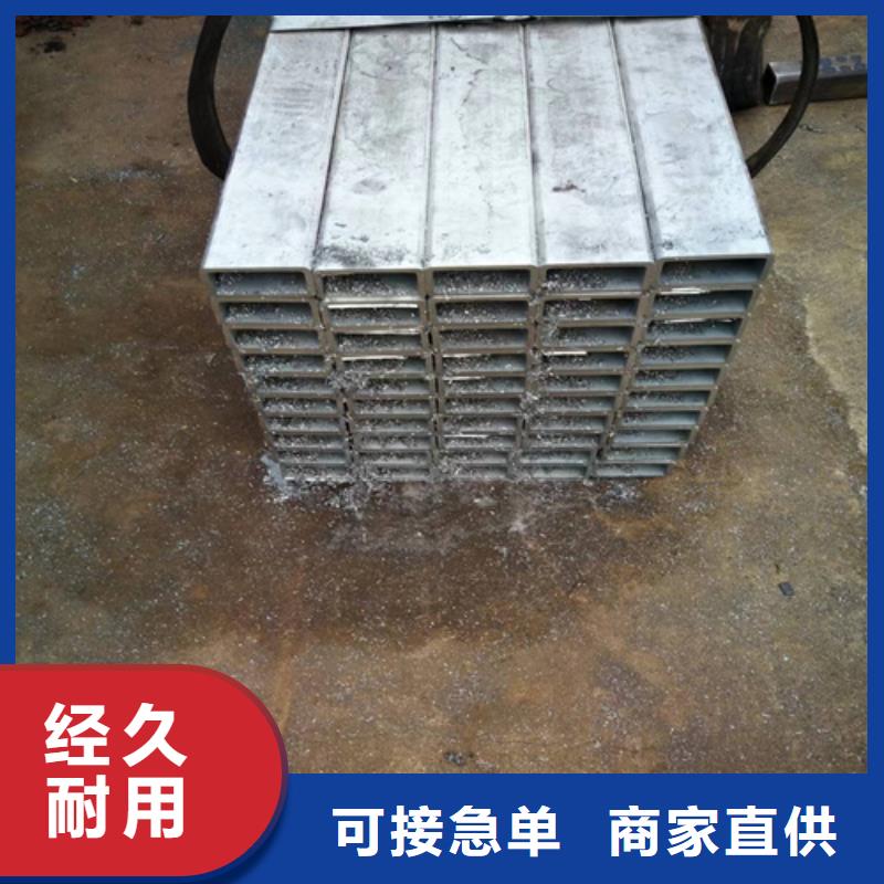 321不锈钢管-321不锈钢管价格优惠