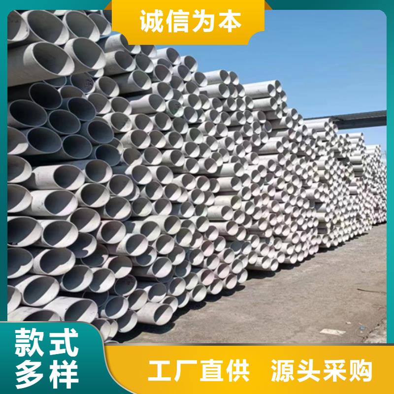 316Ti不锈钢管费用